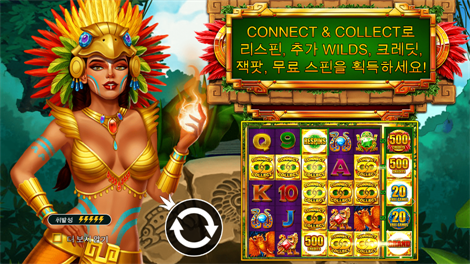 라이즈 오브 기자 파워 넛지