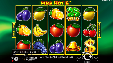 골드 오아시스