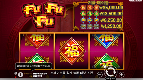 파이럿 골든 에이지