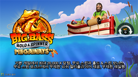 릴리스 더 크라켄